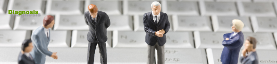 ホームページ無料診断