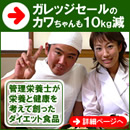 ���L�S���^�̂Ђ�݂�������Ă܂��E�E���ʂ͂WK�����ł��`���B�i��j